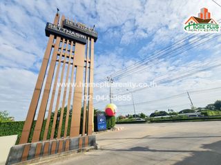 For sale 3 bedrooms house in Bang Kapi, Bangkok