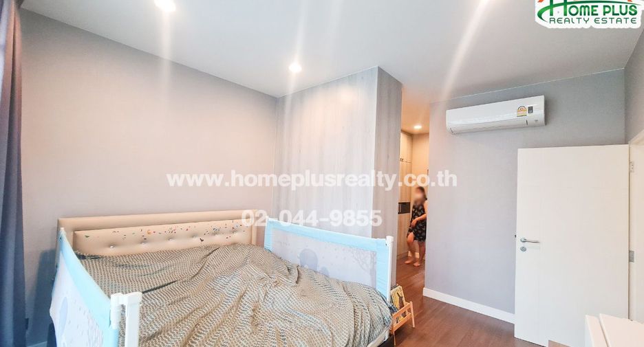 For sale 3 ベッドルーム house in Bang Kapi, Bangkok