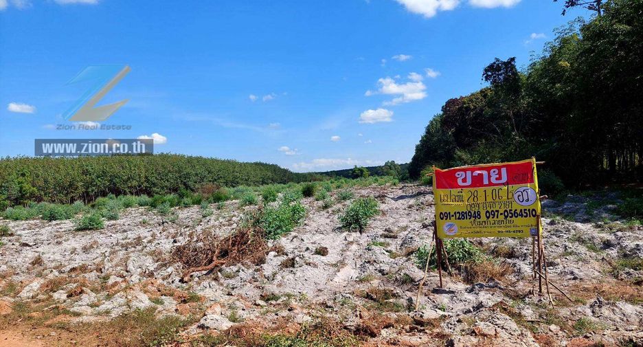 For sale land in Pak Khat, Bueng Kan