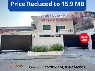 For sale 3 bedrooms house in Suan Luang, Bangkok