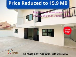For sale 3 bedrooms house in Suan Luang, Bangkok