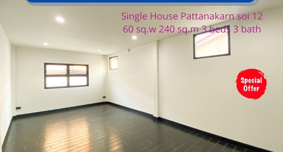 À vendre 3 chambres maison à Suan Luang, Bangkok