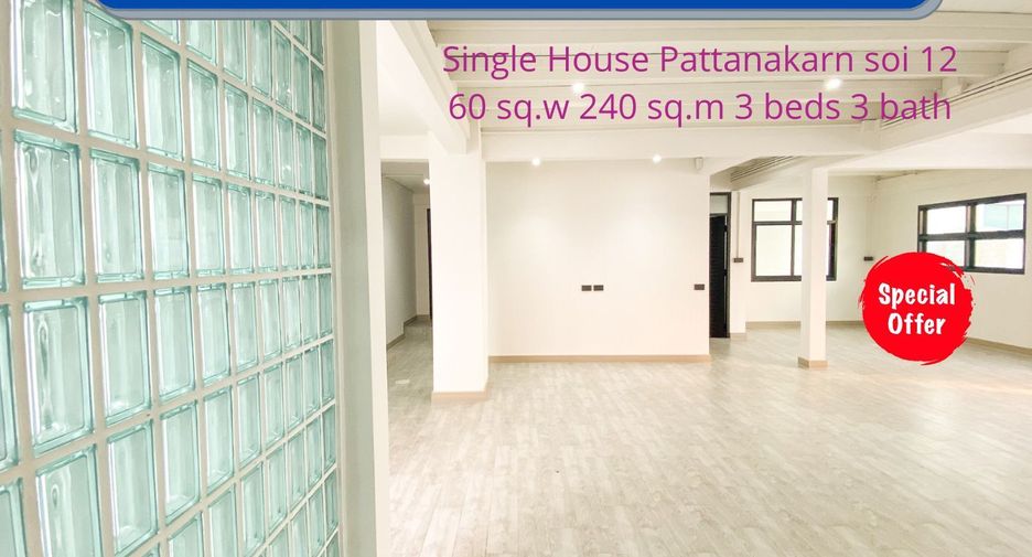 À vendre 3 chambres maison à Suan Luang, Bangkok