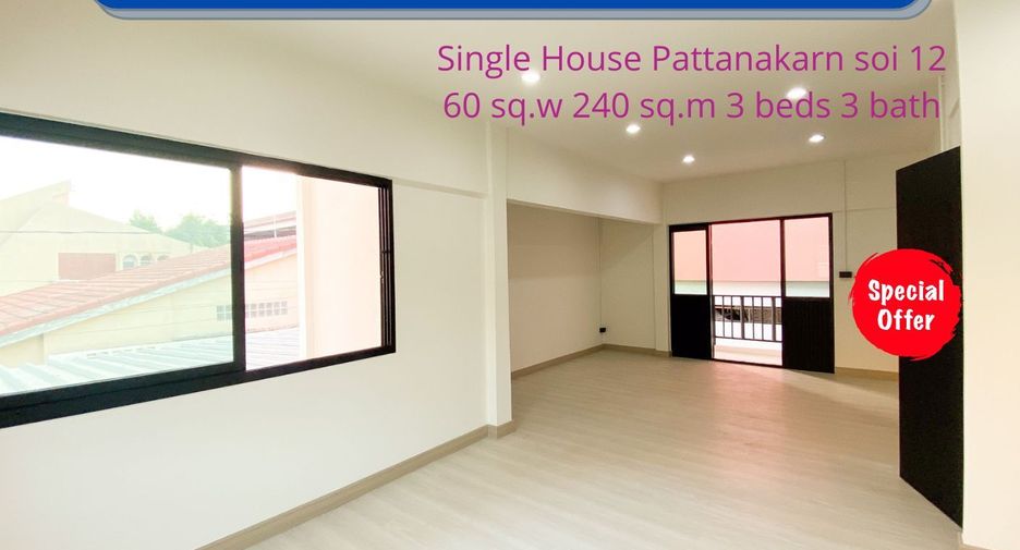 À vendre 3 chambres maison à Suan Luang, Bangkok