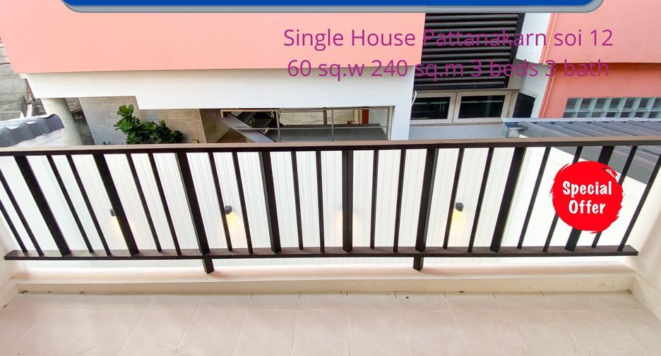 À vendre 3 chambres maison à Suan Luang, Bangkok