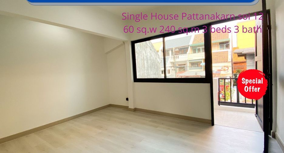 À vendre 3 chambres maison à Suan Luang, Bangkok