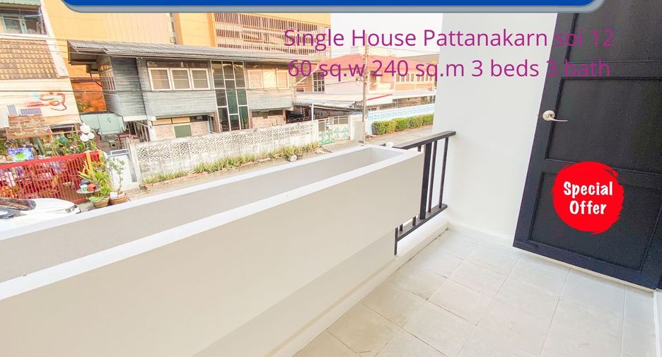 À vendre 3 chambres maison à Suan Luang, Bangkok