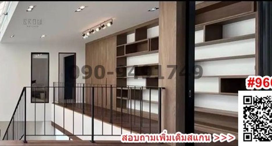 For sale 4 Beds house in Khlong San, Bangkok