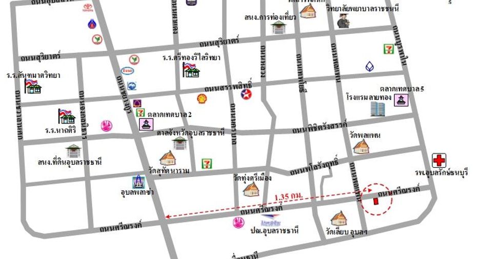 For sale retail Space in Mueang Ubon Ratchathani, Ubon Ratchathani
