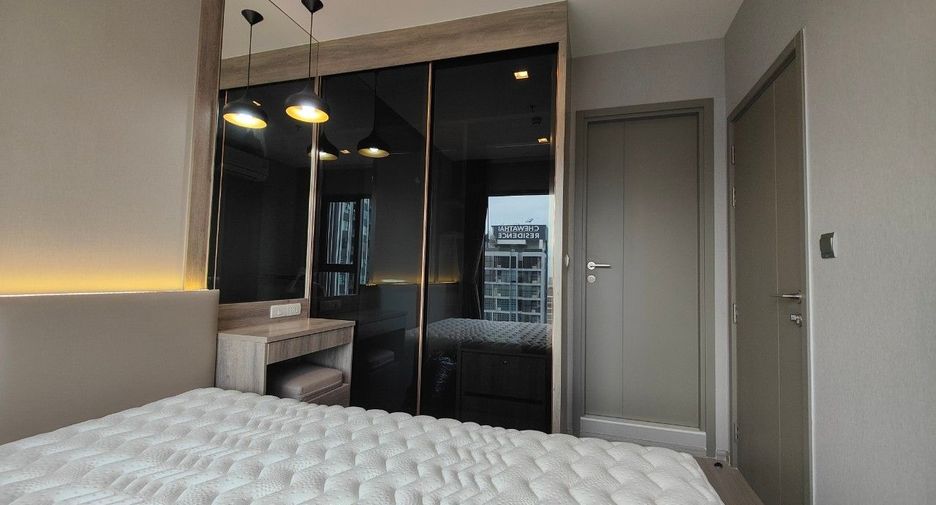 For sale 2 bed condo in Huai Khwang, Bangkok