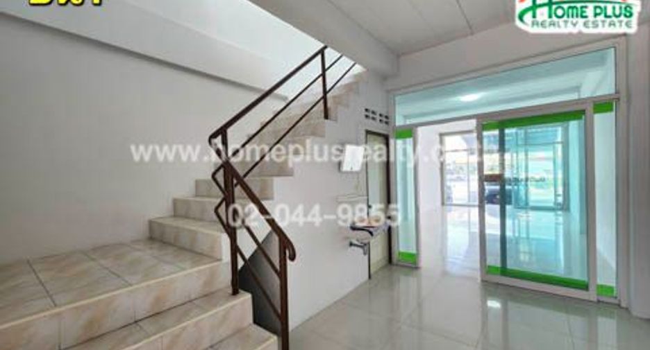 For sale retail Space in Lam Luk Ka, Pathum Thani