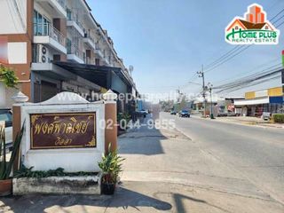 À vendre local commercial à Lam Luk Ka, Pathum Thani