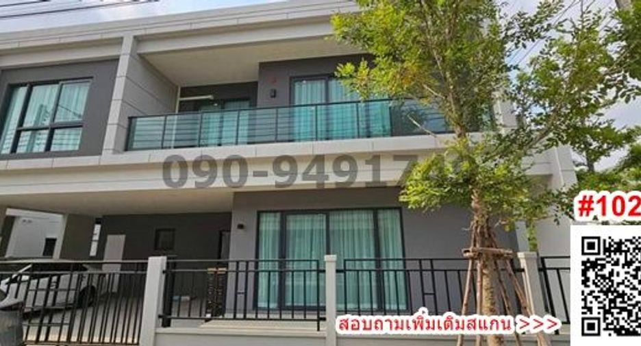 For rent 4 Beds condo in Bang Phli, Samut Prakan