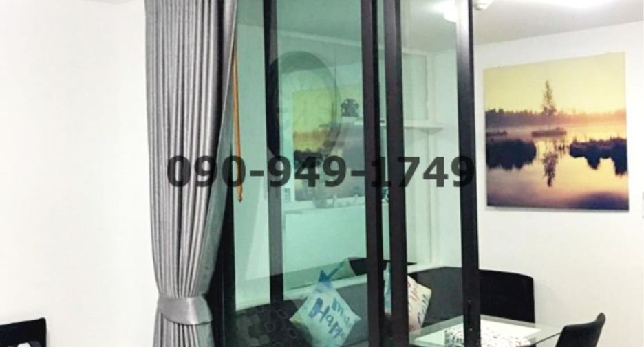 For rent and for sale 1 bed condo in Phutthamonthon, Nakhon Pathom