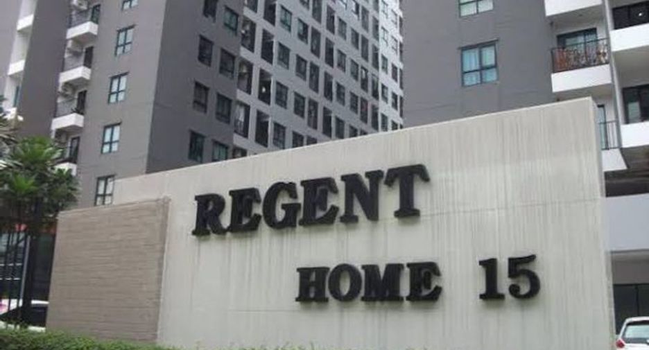 For sale 1 bed condo in Bang Khen, Bangkok