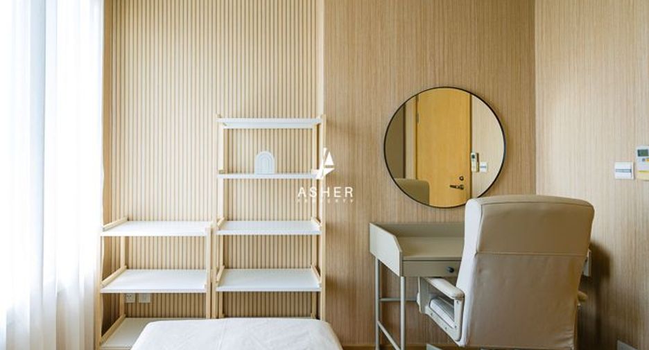 Condo en venta de 2 habitaciones en Khlong Toei, Bangkok