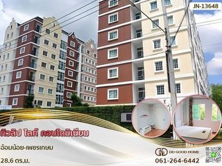 For sale 1 bed condo in Krathum Baen, Samut Sakhon