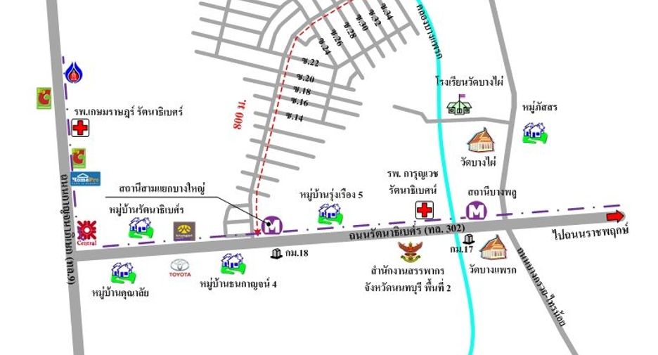 出售 2 卧室 独立屋 在 Bang Bua Thong, Nonthaburi