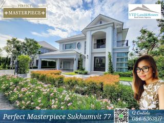 For sale 4 bed house in Lat Krabang, Bangkok