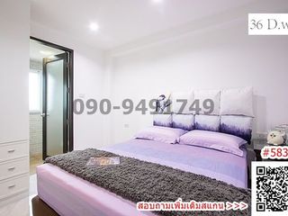 For rent 3 bedrooms apartment in Bang Na, Bangkok