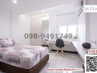 For rent 3 bedrooms apartment in Bang Na, Bangkok