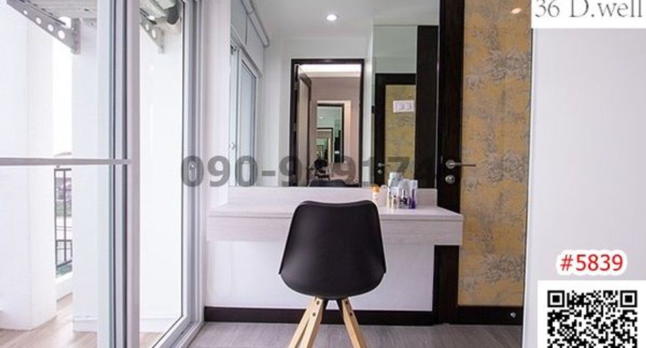 For rent 3 bedrooms apartment in Bang Na, Bangkok