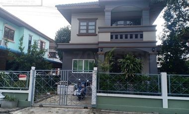 À vendre 4 chambres maison à Min Buri, Bangkok