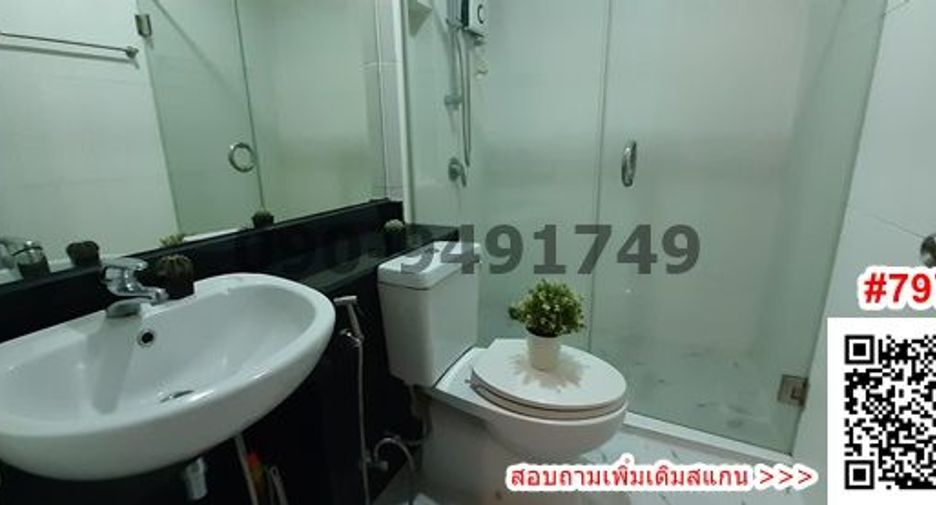 À vendre 2 chambres condo à Thon Buri, Bangkok