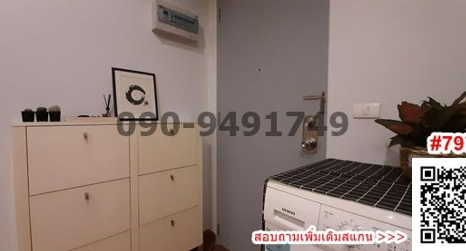À vendre 2 chambres condo à Thon Buri, Bangkok