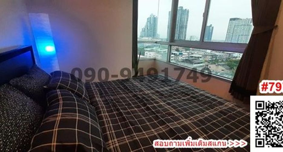 À vendre 2 chambres condo à Thon Buri, Bangkok