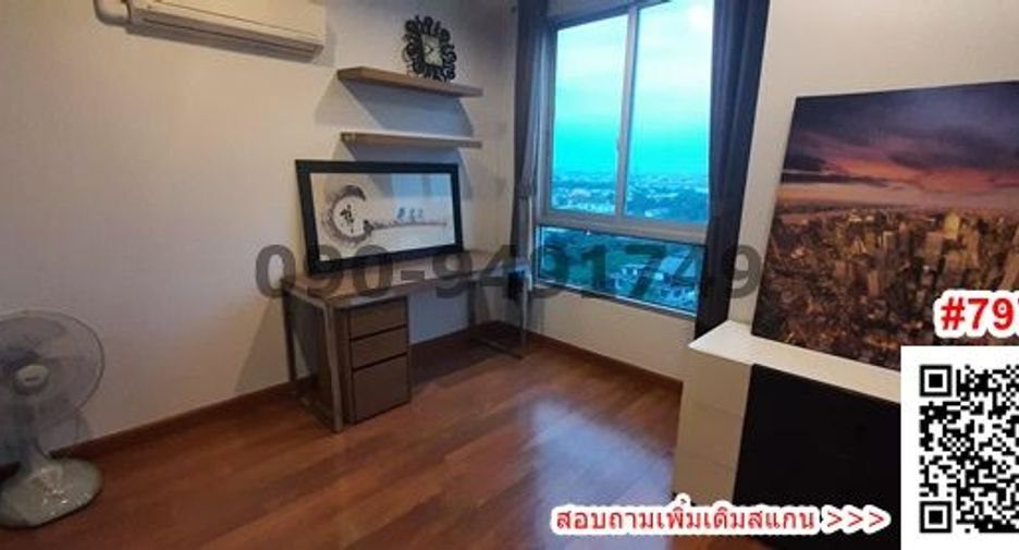 À vendre 2 chambres condo à Thon Buri, Bangkok