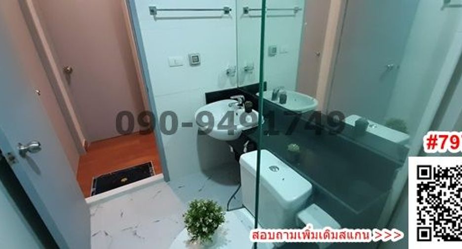 À vendre 2 chambres condo à Thon Buri, Bangkok