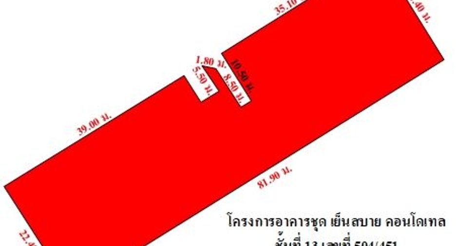 For sale retail Space in Bang Lamung, Chonburi