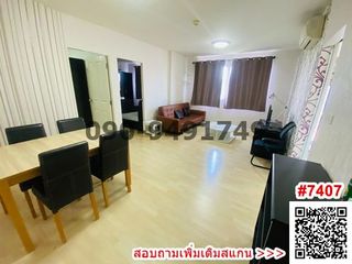 For rent 2 bed condo in Lat Krabang, Bangkok
