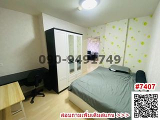 For rent 2 bed condo in Lat Krabang, Bangkok