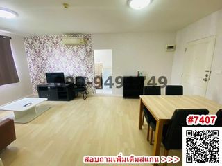 For rent 2 bed condo in Lat Krabang, Bangkok