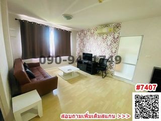 For rent 2 bed condo in Lat Krabang, Bangkok
