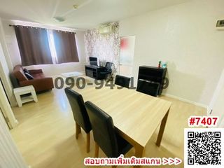 For rent 2 bed condo in Lat Krabang, Bangkok