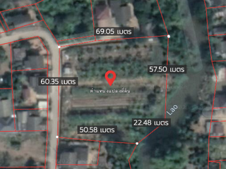 For sale studio land in Wiang Pa Pao, Chiang Rai