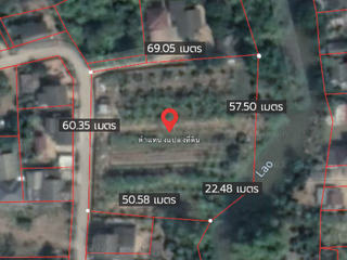 For sale land in Wiang Pa Pao, Chiang Rai