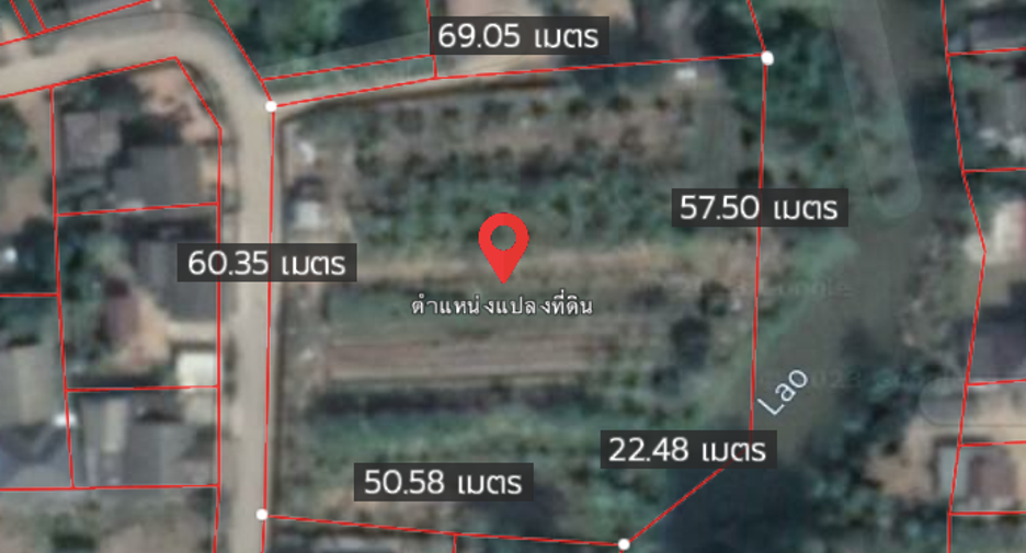 For sale land in Wiang Pa Pao, Chiang Rai
