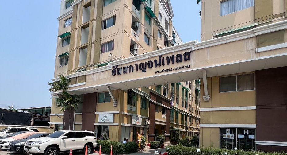 For sale 1 Beds condo in Saphan Sung, Bangkok