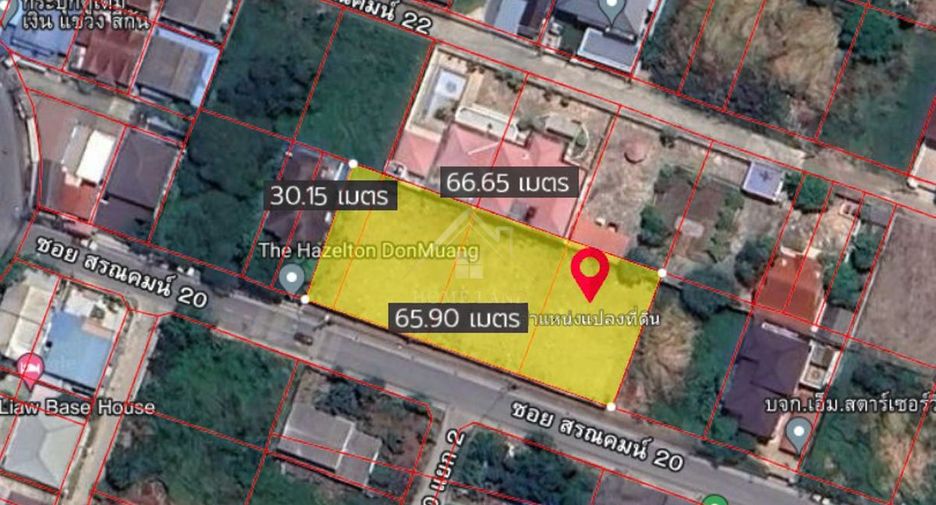 For sale land in Don Mueang, Bangkok
