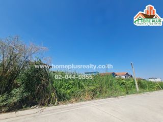 Terreno en venta en Thanyaburi, Pathum Thani