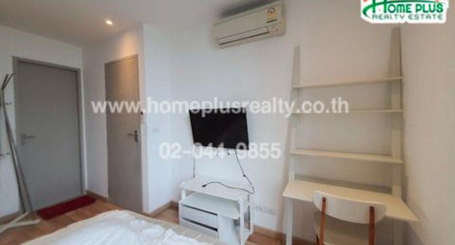 ขาย 2 ห้องนอน คอนโด ใน บางนา, กรุงเทพฯ