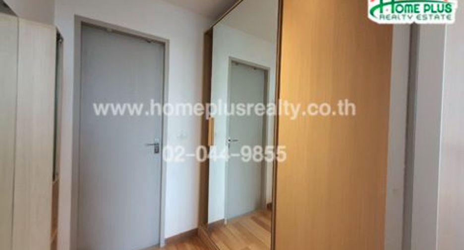 ขาย 2 ห้องนอน คอนโด ใน บางนา, กรุงเทพฯ