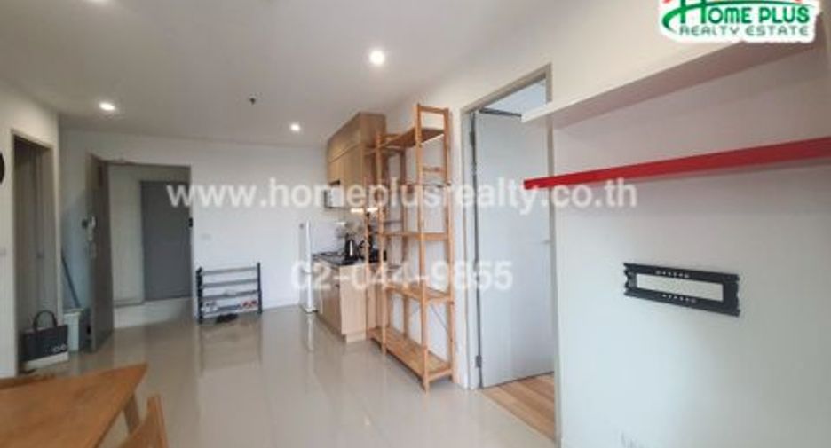 ขาย 2 ห้องนอน คอนโด ใน บางนา, กรุงเทพฯ