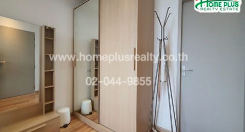 ขาย 2 ห้องนอน คอนโด ใน บางนา, กรุงเทพฯ