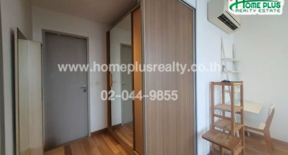 ขาย 2 ห้องนอน คอนโด ใน บางนา, กรุงเทพฯ