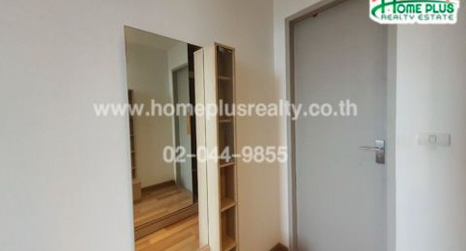 ขาย 2 ห้องนอน คอนโด ใน บางนา, กรุงเทพฯ